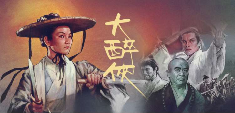 年代情感剧在线观看 轮播图3